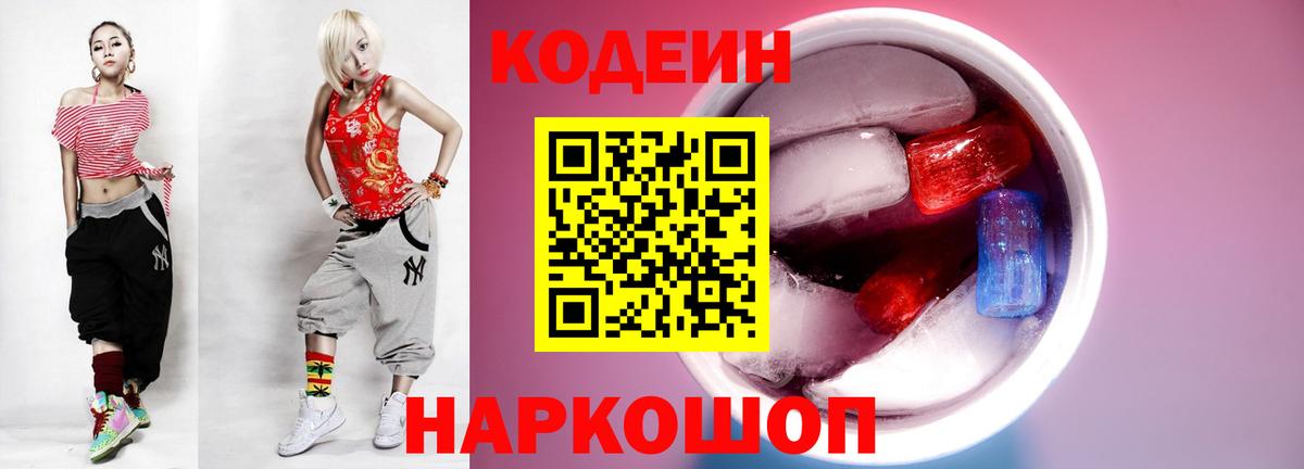 APVP Карачаевск