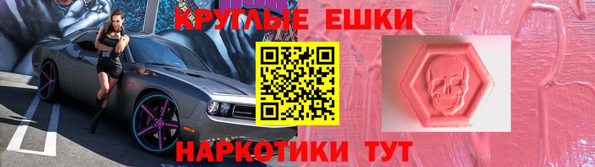 ЭКСТАЗИ louis Vuitton Карачаевск