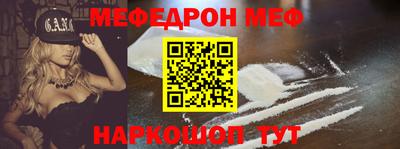 героин Коммунар