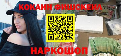 MDMA Premium VHQ Конаково