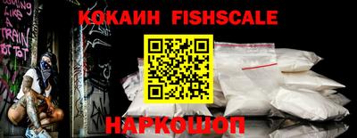 героин Коммунар