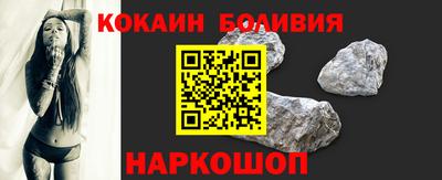 героин Коммунар