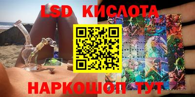 MDMA Premium VHQ Конаково