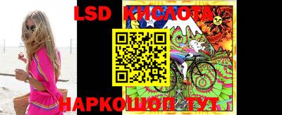 MDMA Premium VHQ Конаково