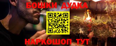 MDMA Premium VHQ Конаково