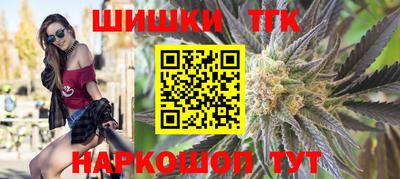 MDMA Premium VHQ Конаково