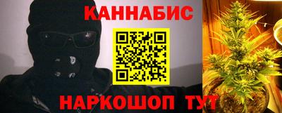 MDMA Premium VHQ Конаково