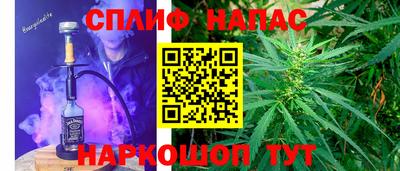 MDMA Premium VHQ Конаково
