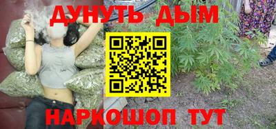 MDMA Premium VHQ Конаково