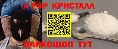 MDMA Premium VHQ Конаково