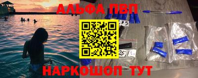 MDMA Premium VHQ Конаково