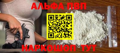 MDMA Premium VHQ Конаково