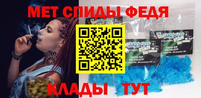 MDMA Premium VHQ Конаково