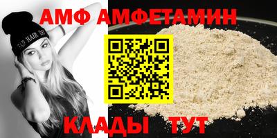 MDMA Premium VHQ Конаково