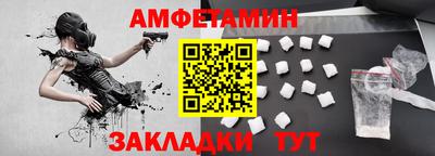 героин Коммунар