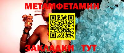 MDMA Premium VHQ Конаково