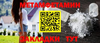 MDMA Premium VHQ Конаково
