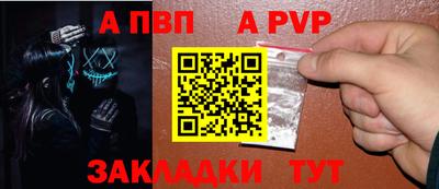 MDMA Premium VHQ Конаково