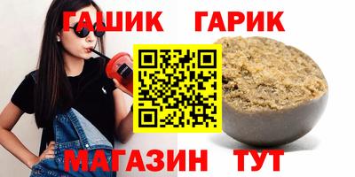 MDMA Premium VHQ Конаково