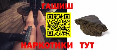 MDMA Premium VHQ Конаково