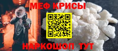 героин Коммунар