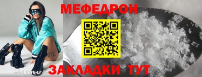 героин Коммунар