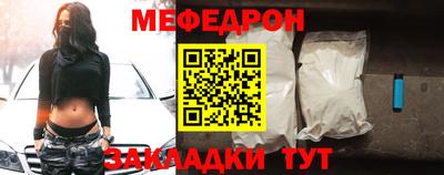 героин Коммунар