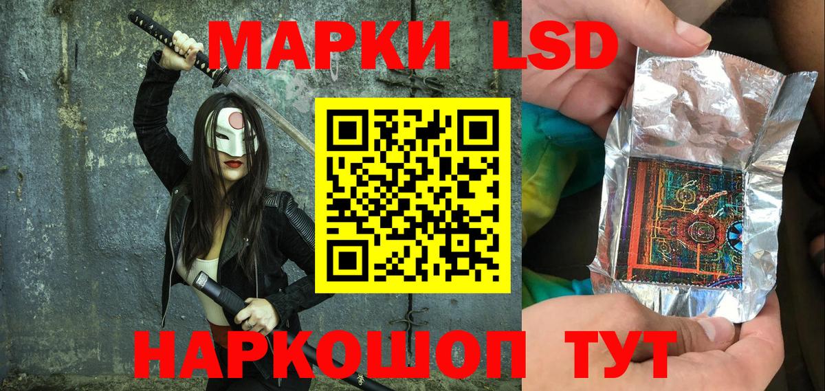 Марки NBOMe  Вход с VPN  где купить наркоту  Марки N-bome 1500мкг  Карачаевск 